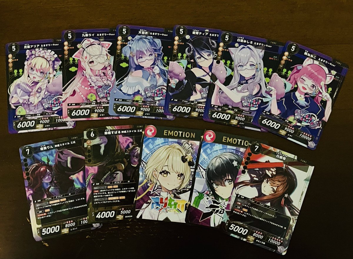 IZUMIN_V's tweet photo. デス子様の #NEXUS_FCG 配信あるなーと思ってお台場寄り道してゲットしてきました

#えのぐ パック
#まりなす パック
エルスリー9 パック

 #デス子
#デス子パック買ったぞ https://t.co/bPYQbhrYO8