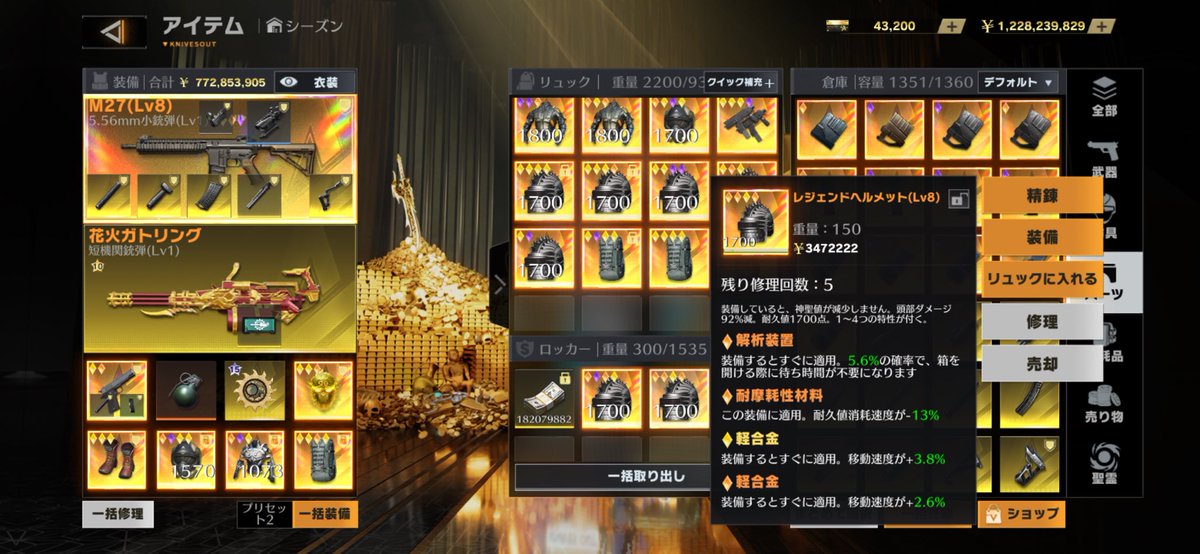 suke_194's tweet photo. ヘルメット 両方完品修理石未使用

軽合金6.4%
軽合金6.5%

セット250ぺい

#ペニンシュラ
#ペニンシュラ販売 https://t.co/EB1QmECce7