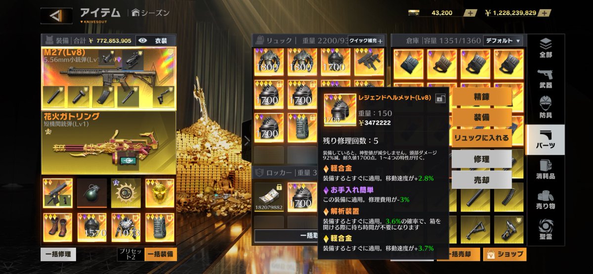 suke_194's tweet photo. ヘルメット 両方完品修理石未使用

軽合金6.4%
軽合金6.5%

セット250ぺい

#ペニンシュラ
#ペニンシュラ販売 https://t.co/EB1QmECce7