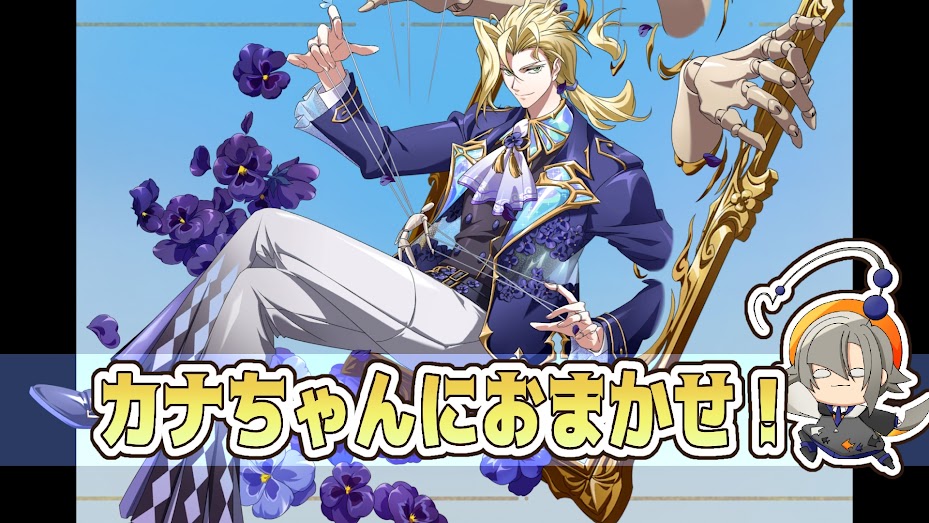 kanan_lanmob's tweet photo. 動画作りました。
よろしくお願いします。
ヌルっとシリーズ化予定。
https://t.co/x8fLfYCN3u https://t.co/cbkQCZAD6M
