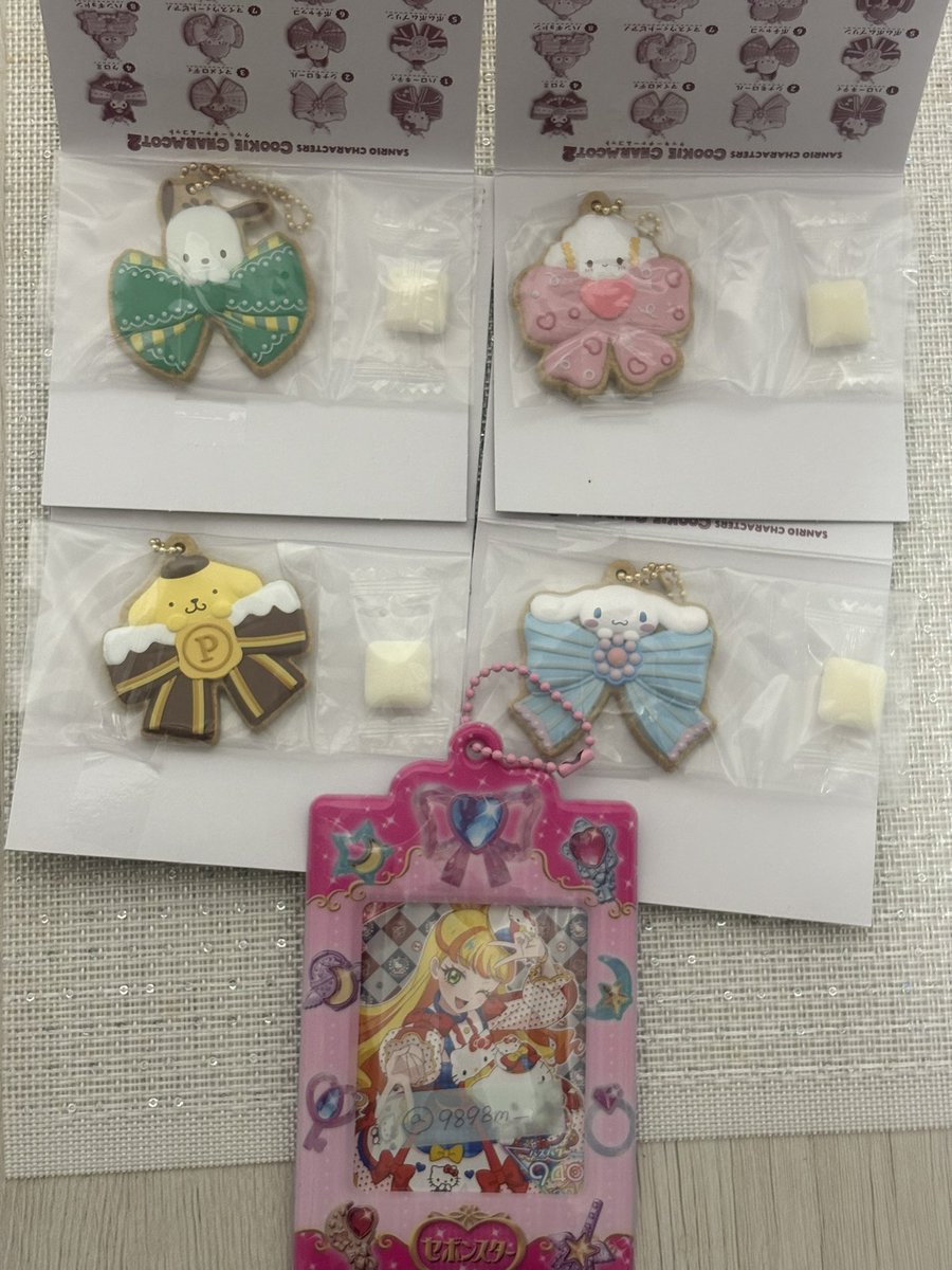 9898m_'s tweet photo. サンリオキャラクターズ クッキーチャームマスコット2 買取

【譲】ポチャッコ プリン シナモン こぎみゅん

まとめてお引き取りいただける方優先

定価+送料買取
Paypay対応
郵送交換 大阪手渡しも可能です https://t.co/da1t9z9Qq4