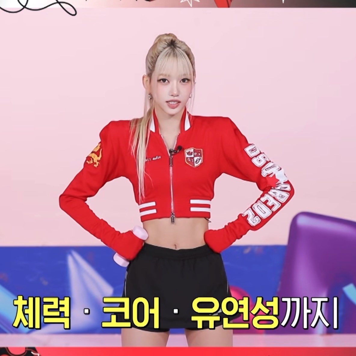 sooinabzx's tweet photo. my gym trainer is so cute https://t.co/1KjjOUZ6xh
