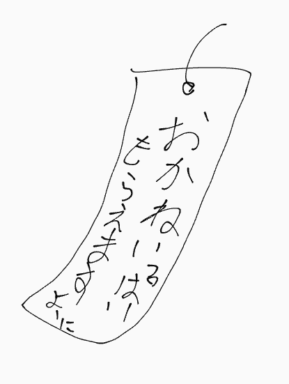 alt_303's tweet photo. https://t.co/AFQnOQ5DpE