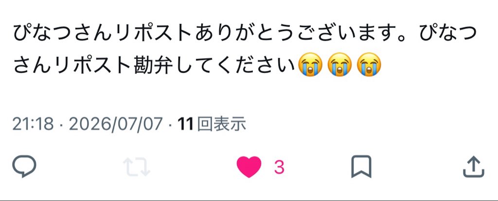 mb0jc's tweet photo. https://t.co/vl735ByMMJ
