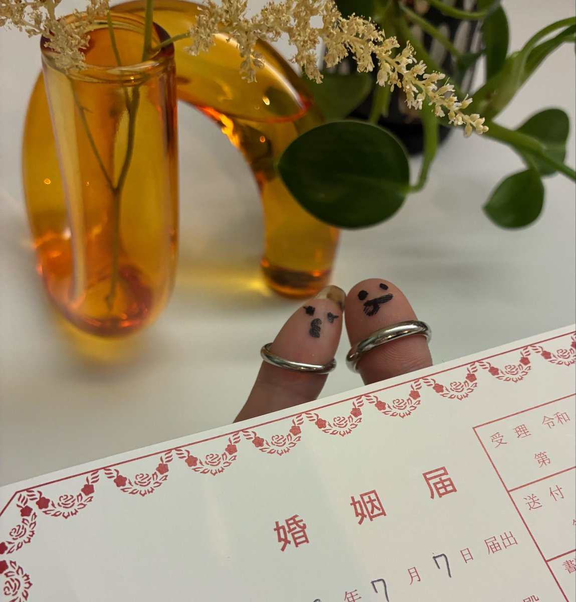 masato0729bass's tweet photo. 2026年7月7日
結婚しました！

プロポーズしてすぐに結婚指輪付けてたので、早くにお祝いの言葉を頂いたりしていたのですがこのたび正式に💍
直接お会いした方にはお話しさせていただいてましたが、ここで改めてのご報告です！
守るべき家庭ができ、さらに頑張ります🔥
今後ともよろしくお願いします！ https://t.co/2GblBT4iZr