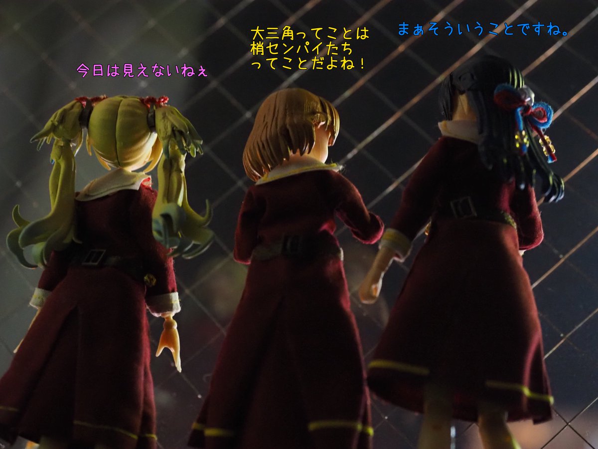 nacha_LL's tweet photo. 今日は星は曇って見えないけど2人がゆっくり会える1日になるって話がすき。 https://t.co/RF8pxanKAh