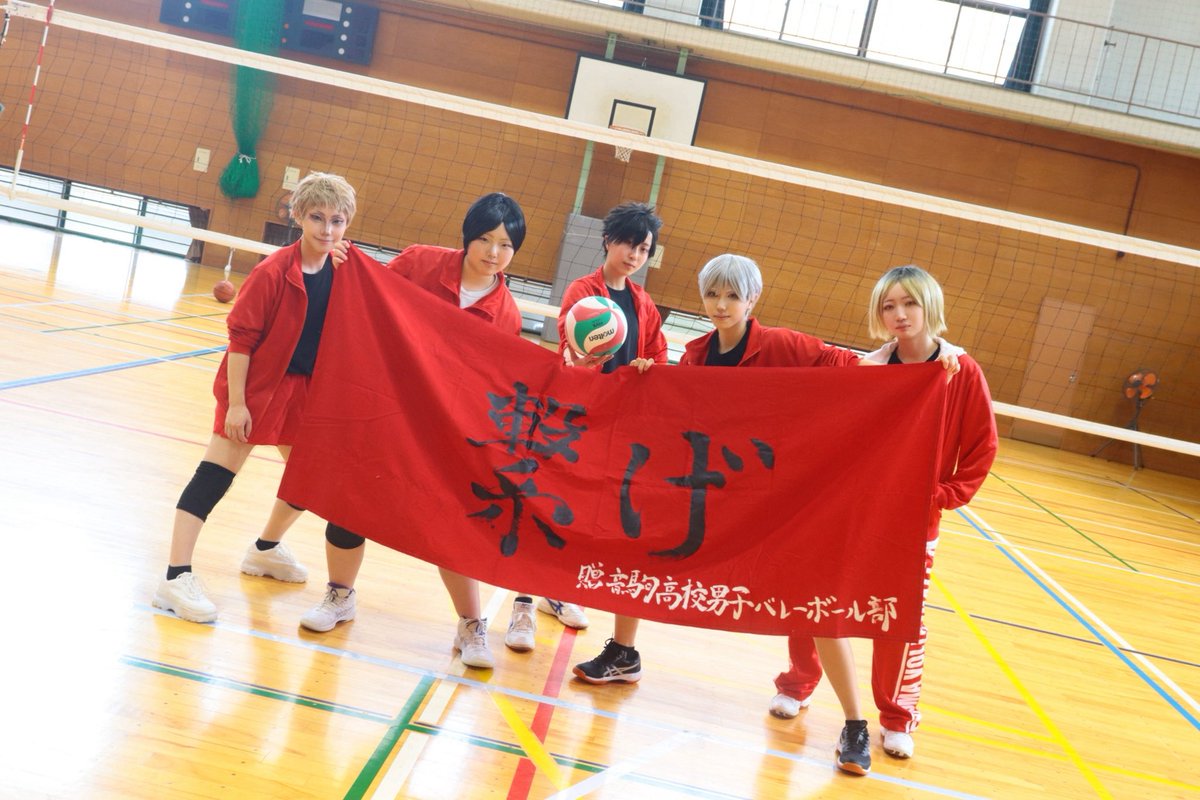 co_chi_09's tweet photo. cos/HQ  音駒

　　　　　　　「繋げ」

#ハイキューコスプレ
#へび主催のバレー部運動会 https://t.co/aLnesuBJV6