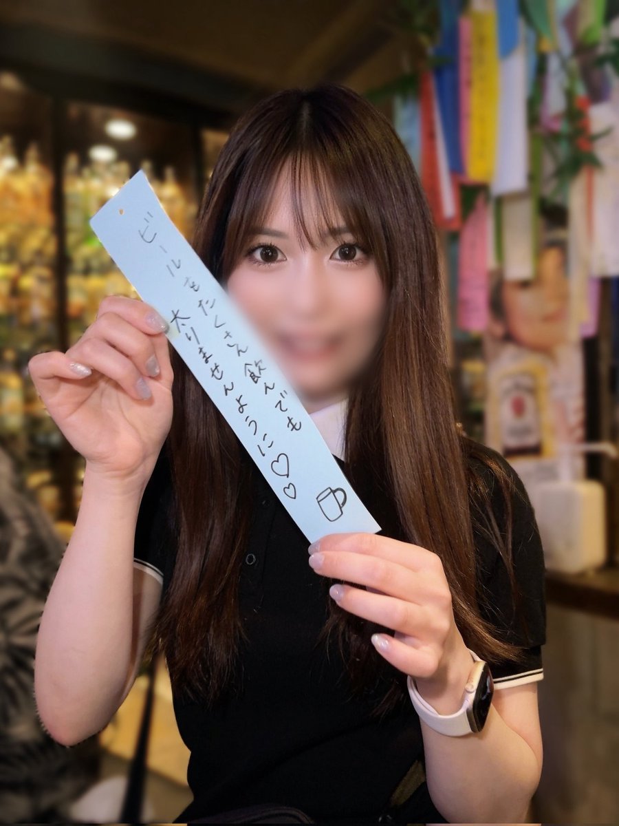 miii3_o's tweet photo. 七夕🎋 https://t.co/Pbp0v2roE8