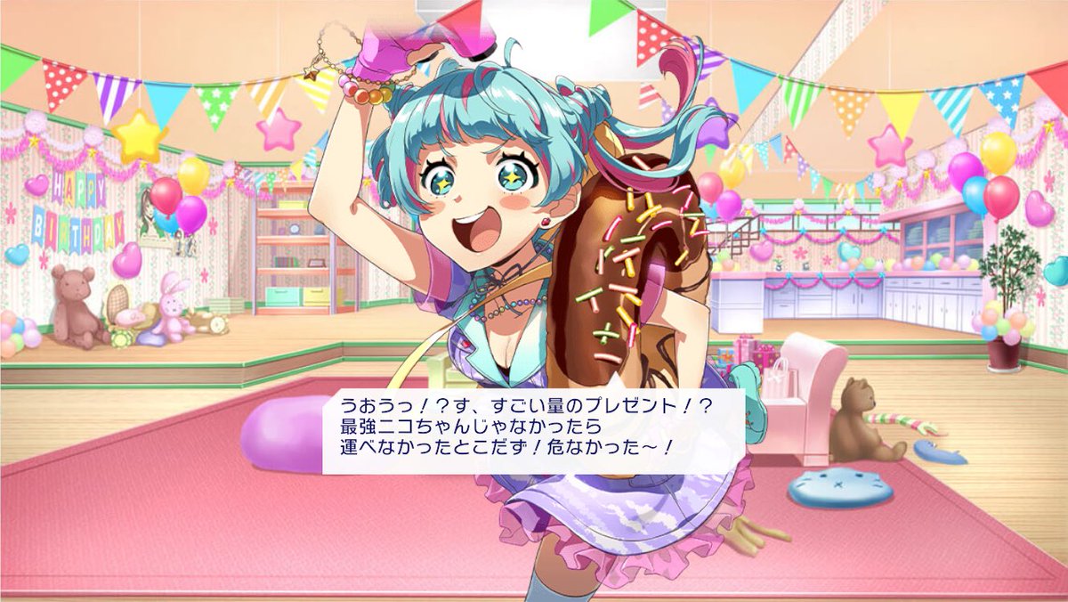 774sMr's tweet photo. ニコルの誕生日をみんなで祝おう！ https://t.co/RXsTt6Qdh2