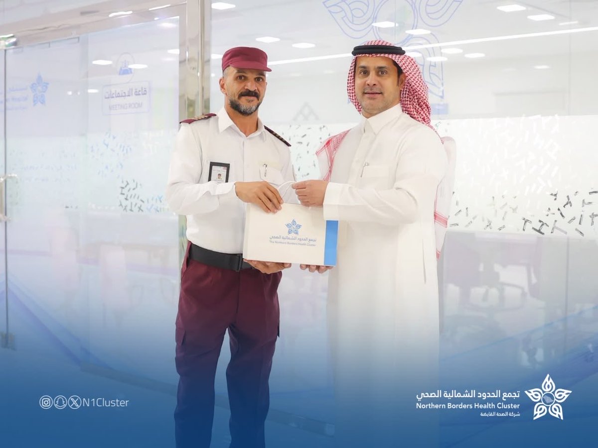 n1cluster's tweet photo. الرئيس التنفيذي لـ #تجمع_الحدود_الشمالية_الصحي 
وعدد من القيادات الصحية يلتقون منسوبي مستشفى برج الشمال الطبي ويقدمون لهم هدايا  تذكارية بمناسبة الإنتقال لـ #تجمع_الحدود_الشمالية_الصحي .

" أهلًا بكم صناع الأثر … أنتم اليوم جزءٌ من قصة نجاح تُكتب بالالتزام والعطاء والإنجاز " https://t.co/jU83gvHH6n