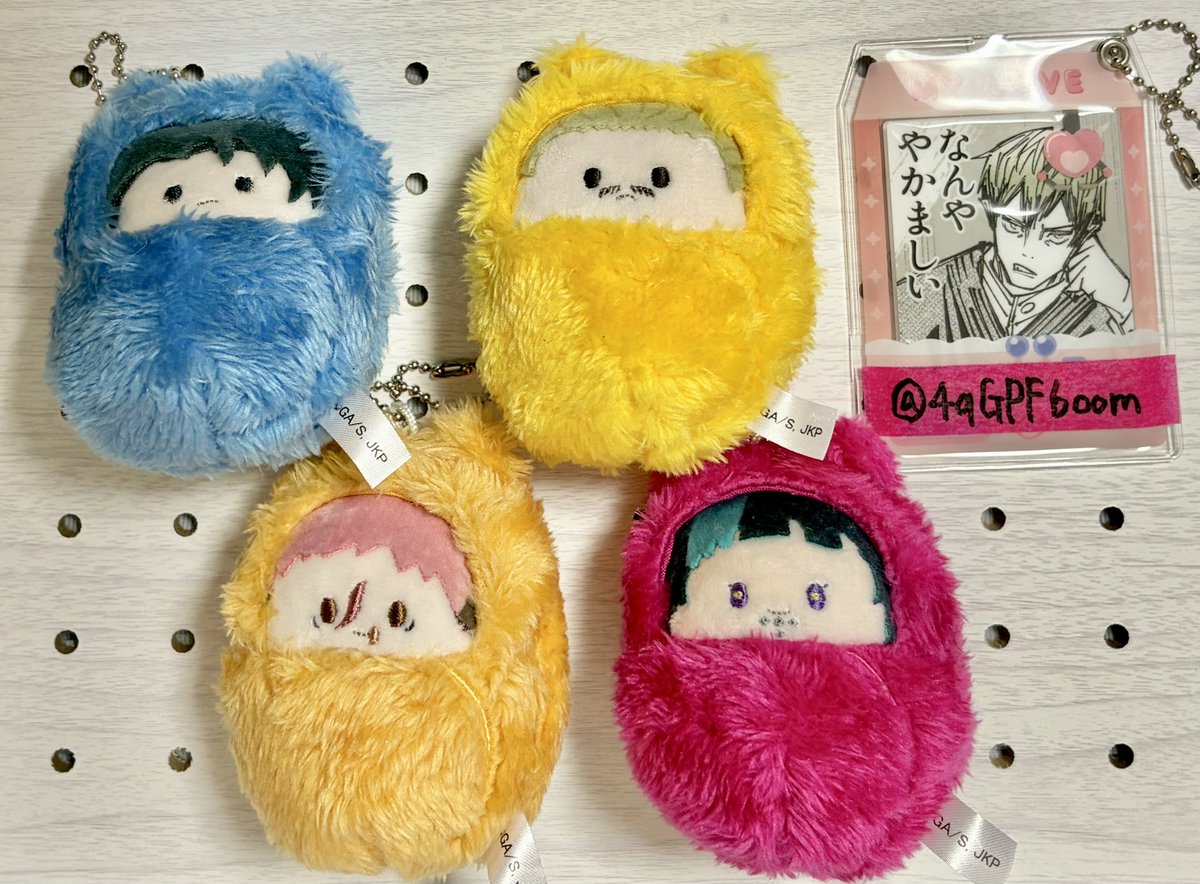 4qGPF6oom's tweet photo. 【交換＞譲渡】
呪術廻戦 くるみたぴぬいVol.4
譲：乙骨、悠二、秤、綺羅羅
求：直哉＞定価＋送料

乙骨か悠二を定価引取希望の方は秤or綺羅羅を一緒にお引き取りいただける方優先。
郵送になります。

よろしくお願いします🙇 https://t.co/j73TemdvTK