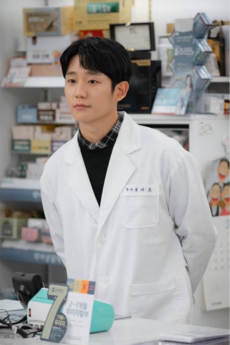 vbby_a's tweet photo. @uwimood @infodrakor_id Ada kaak

One spring night. Jung Hae In jadi Apoteker tpi ga terlalu mendalam sih soal apotekernya, solnya genre utamanya bukan medis tapi romance.

Tpi emang butuh drakor yg bahas mendalam soal profesi apt d Korsel si. https://t.co/5ddAeAd5IN