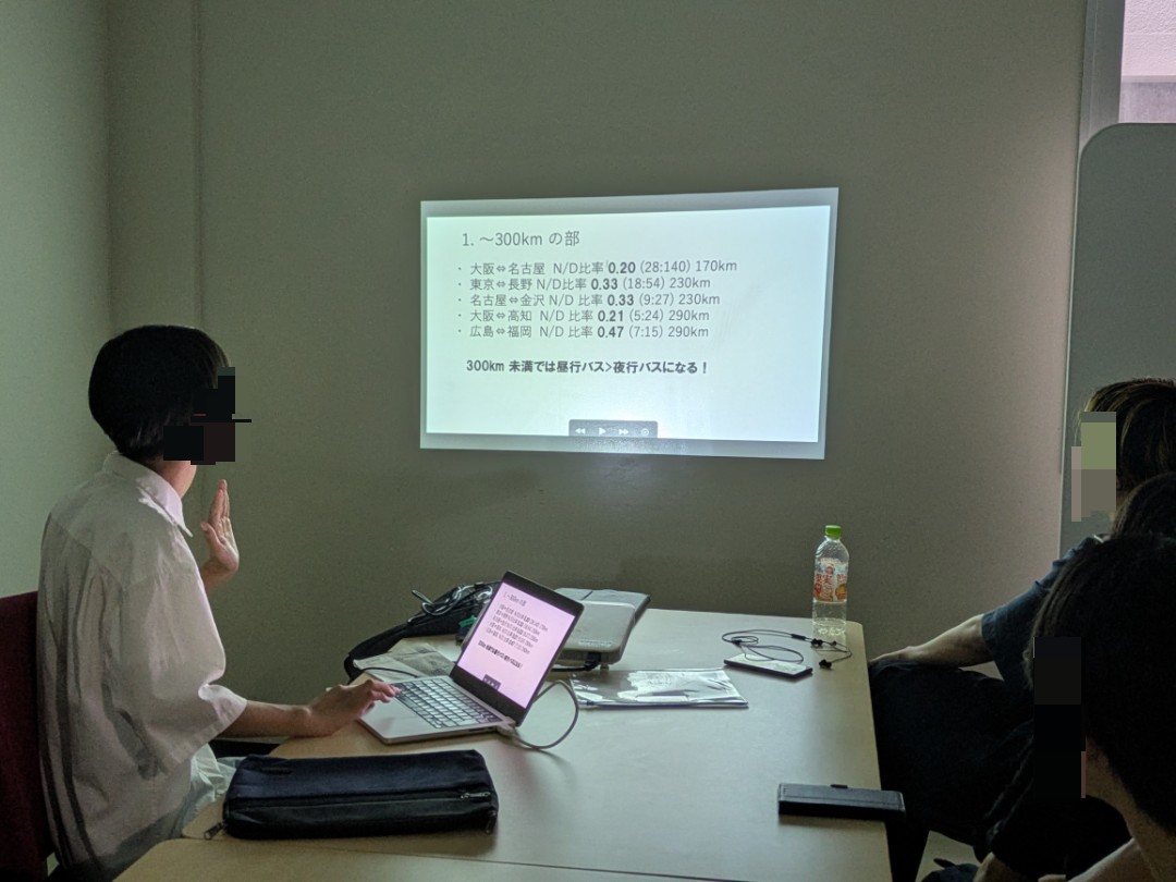 Kobe_Chiriken tweet picture