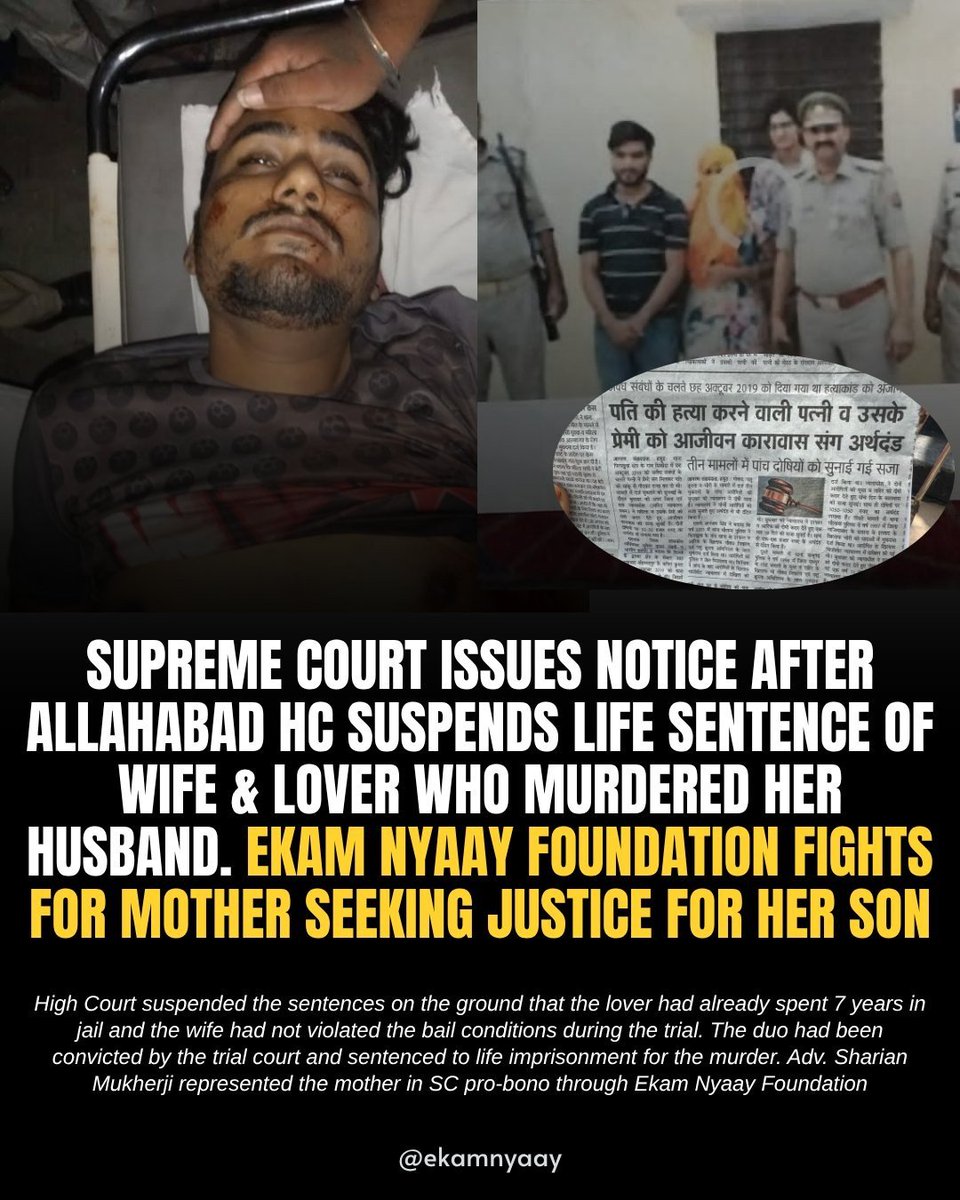 DeepikaBhardwaj's tweet photo. Rani aunty survives by cooking food in weddings

Her young son was murdered by his wife & lover 8 years ago

Her other son also died by heart attack shortly after unable to bear the pain of his brother's death

An entire family ruined because of the woman her son married

Rani Aunty, living in Dwarka Delhi, fought the case all by herself in UP

Trial court convicted both the wife & her lover for the murder & sentenced them to Life

While the lover remained in Jail throughout the trial, wife had got bail

A year after the conviction, both applied for bail and suspension of sentence. HC suspended the sentence and gave bail to both of them saying the lover had already spent 7 years in Jail & wife had not violated bail during trial. She barely spent 2 years in Jail in total.

We @ekamnyaay took the case to Supreme Court with kind support of Advocate Sharian Mukherji who is representing Rani Aunty pro bono for us. Pleased to share that SC has issued notice. It was an uphill battle but Sharian ensured that a grieving mother is heard. 

I hope we will be able to get Justice to Rani Aunty whose entire world collapsed because of this brutal and cold blooded murder.

Thanks @SharianMukherji 🙏🙏🙏