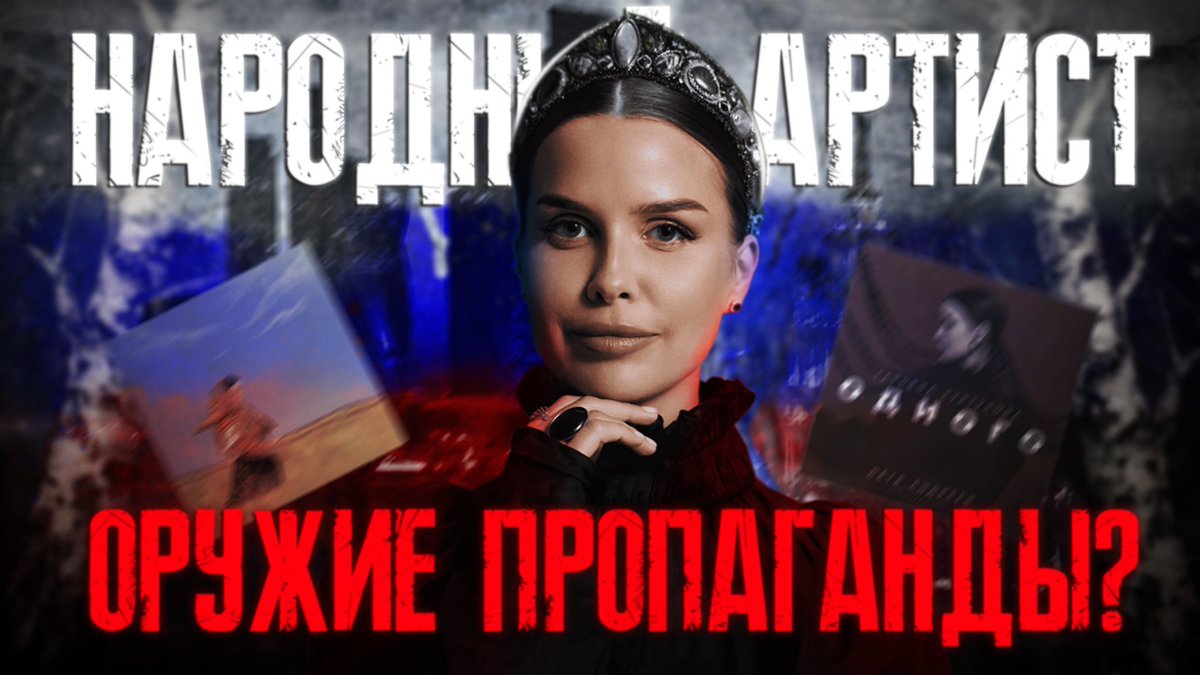 orbllits_yt's tweet photo. Мне было страшно, но я это сделал.

https://t.co/TaECyuTFSh https://t.co/04ZSAudsL7