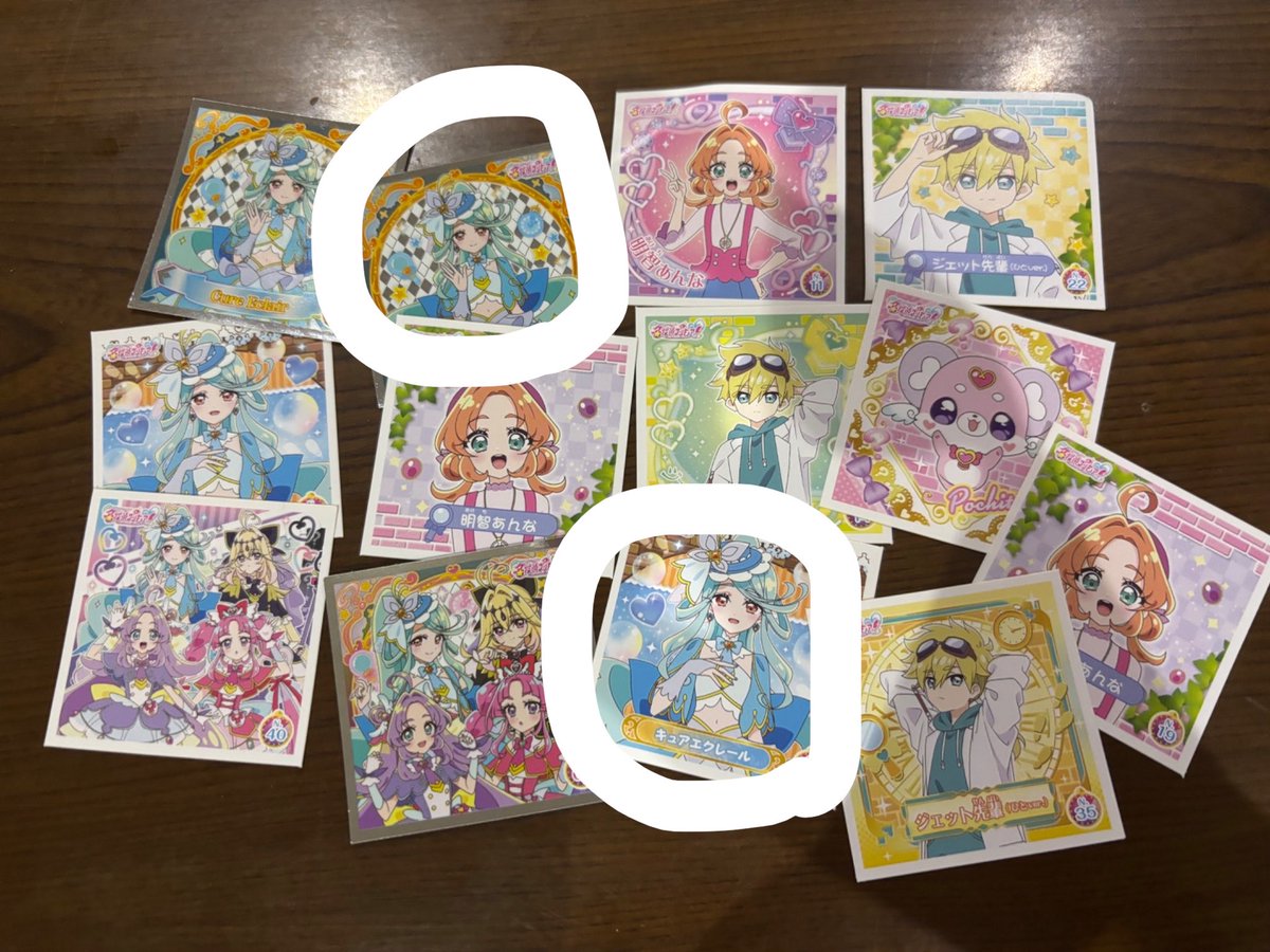 shu_Rapu's tweet photo. @Sufu_sab 1枚ずつ欲しいかも！
ミスティックも好きなの選んでいいよ👍🏻 https://t.co/wY6FmcPn1k