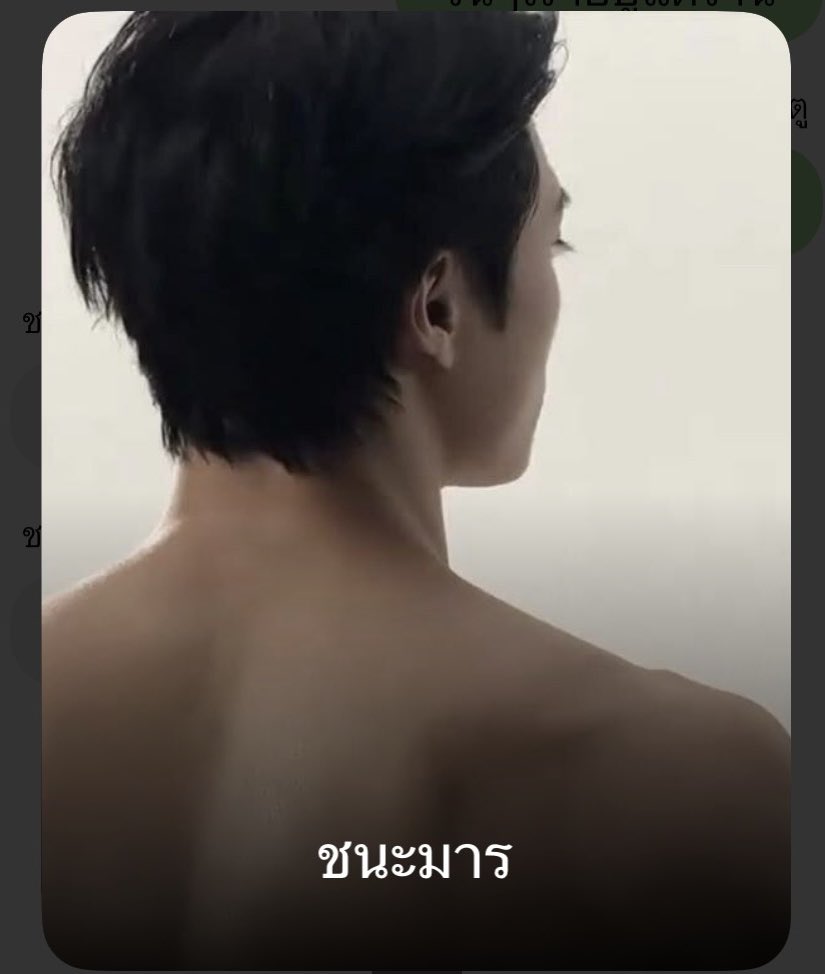 rosepiku's tweet photo. ไอรูปหล่อยิ้มแป้นที่ตอนเด็กไม่ชอบสวดมนต์ นั่งสมาธิไม่นิ่ง เคยล้อว่าตาอ้วม โตมามานหล่อเท่สุขุมได้พ่อ แต่เก่งอาคมดุกับผีได้ตา สมกับเป็นหลานบ้านเพชรตาแมวจริมๆ https://t.co/klXMVmm4B0