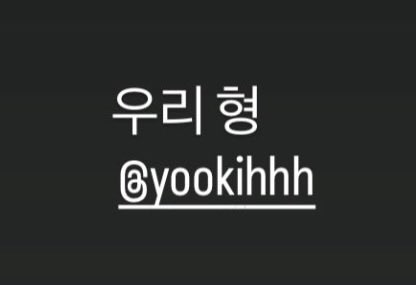 kyun_gyongeee's tweet photo. 🐈‍⬛ 우리 형 

막둥이는 항상 최애컷으로 올리는편 https://t.co/xRi4jR0vrK