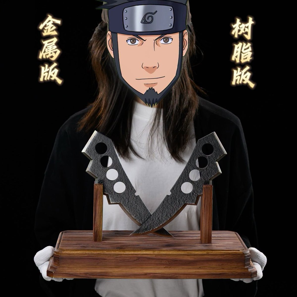 MajinStore's tweet photo. 🔥Naruto Shippuden Chakra Blade Asuma – 66 Studio
Asuma enciende sus hojas de chakra con la calma letal de un maestro dispuesto a protegerlo todo. Su figura desprende temple, fuerza y el legado imborrable de un shinobi verdadero.
#naruto #asuma https://t.co/W3he34qN8k