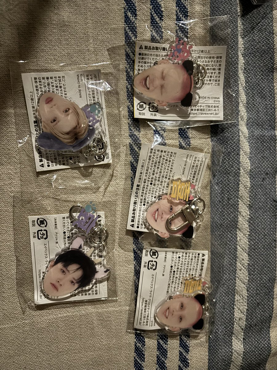 kyu_______s2's tweet photo. treasure 交換 ガチャガチャ new wav
顔アクキー 買取

譲 ヒョンソク 喜楽 ドヨン哀 ジョンファン哀

求 ジュンギュ 哀楽 ジョンウ 喜怒楽

ジュンギュ優先 纏めての方優先です💧

買取も🙆‍♀️ 郵送or7/25.26手渡し

お気軽にお声がけ下さい!! https://t.co/A2kOJ3fmBA