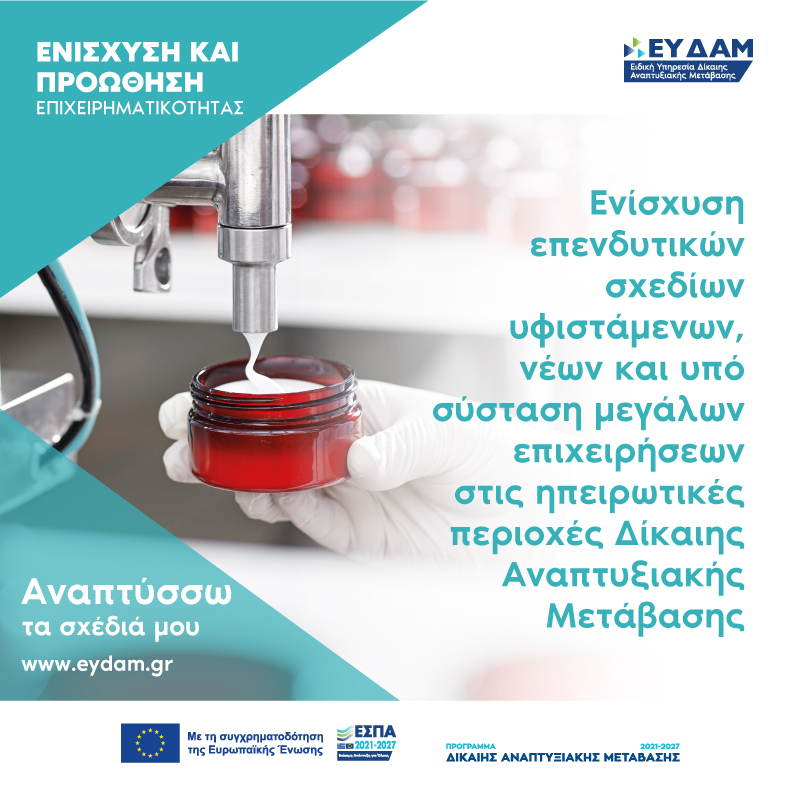 efepae tweet picture
