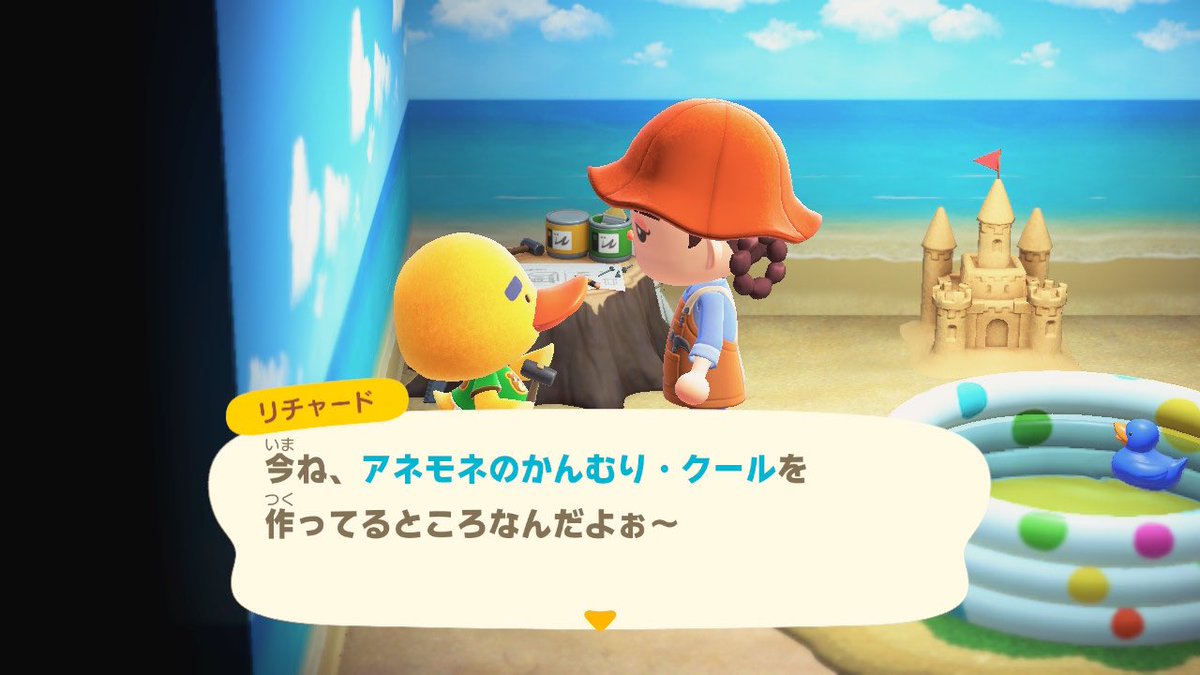 k___acnh's tweet photo. あつ森 島開放🏝️

花・野菜・フルーツ お好きなだけ持ち帰りOK🌷

住民配布レシピ🔨
【 アネモネのかんむり・クール 】➜ドカン先

⚠️来島前に画像の注意事項を必ずご確認ください🌱⋆*

🗝7CCK0
⏰22:45ゲート閉鎖／23:00お開き予定

#島開放
#レシピ配布
#あつ森無償の輪 https://t.co/MN9MDSjwOl