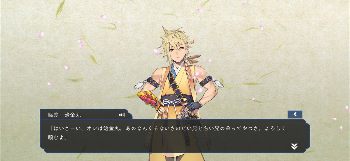 rikkai_08's tweet photo. 今回稀ドロ多くて嬉しい😭♡
治金丸いらっしゃい🤗 https://t.co/ofE7lDiLzx