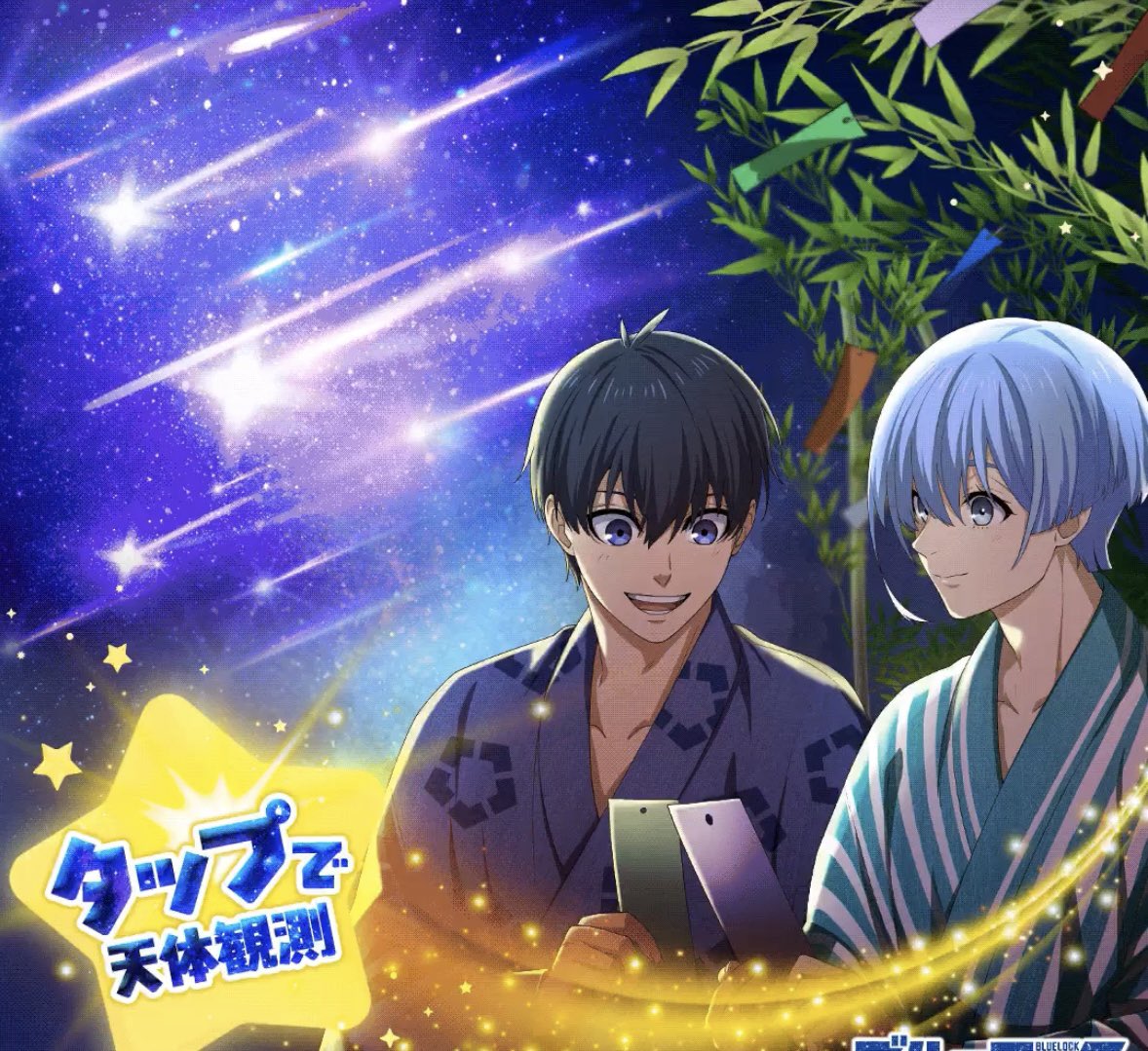 _907907's tweet photo. 普通に何していいか分からずチャレンジしたら一発でこれ🌟 https://t.co/gspwHWpUgv
