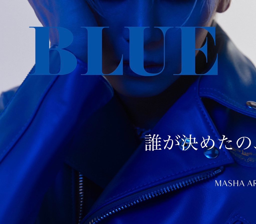 roko_ren0302's tweet photo. 既にかっこよくてやばい絶対買います🫠💙 https://t.co/QhwDb6tWzq