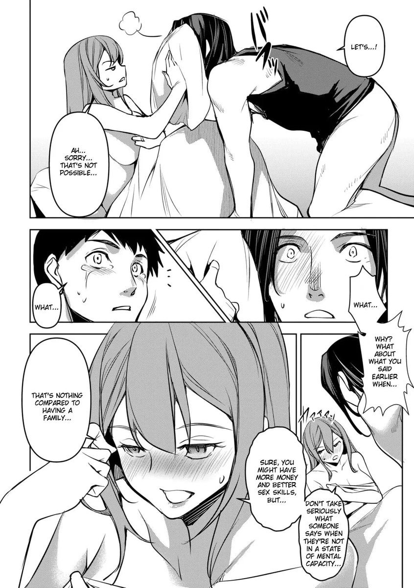 AkisaeHitori's tweet photo. Sons, Humanity has peaked right here
https://t.co/QM9nprn7PP https://t.co/Z9mzWdFCaZ