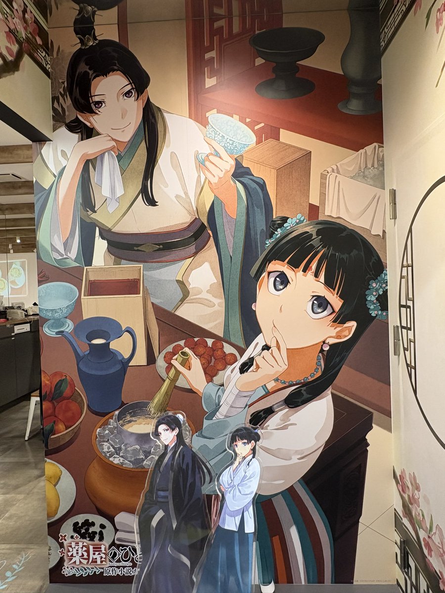 しろくろ (@shirokuro944) / Posts / X