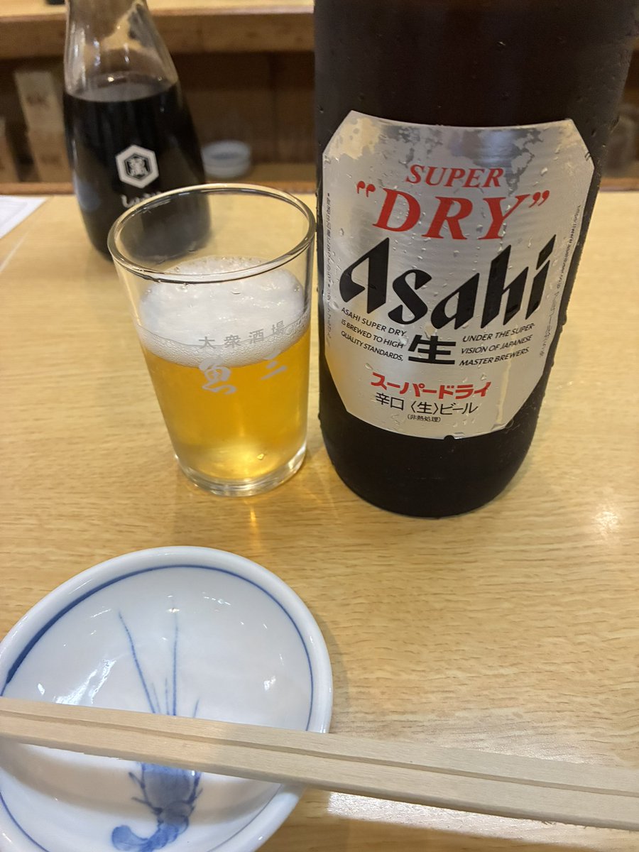 mosakesuki's tweet photo. この頃スマホ変えてめちゃ綺麗に
撮れるのでいつもの居酒屋で乾杯🍻です
もう何年も通っていますが全メニュー
を制覇出来るはいつの事なのでしょうか？
この店知ってる方はアルアルですよね？ https://t.co/kgixqMSrXc