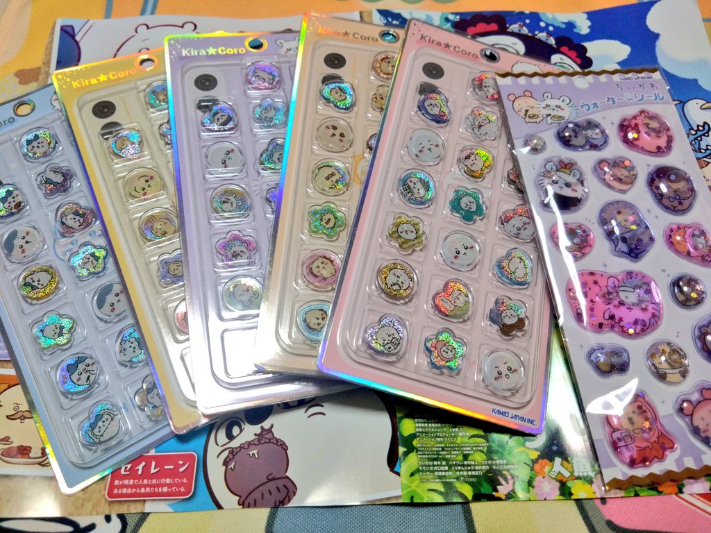 tt_feb's tweet photo. ちいかわらんど行ってたら、おはじきシールにウォータインシール売っとった(⁠☉⁠｡⁠☉⁠)⁠!
速攻職場の仲良しさんにLINEしたら購入依頼あったんで捕獲。
ほとんど売れてなかったんで過熱ブームは去ったんかな… https://t.co/s0RinAZyvA