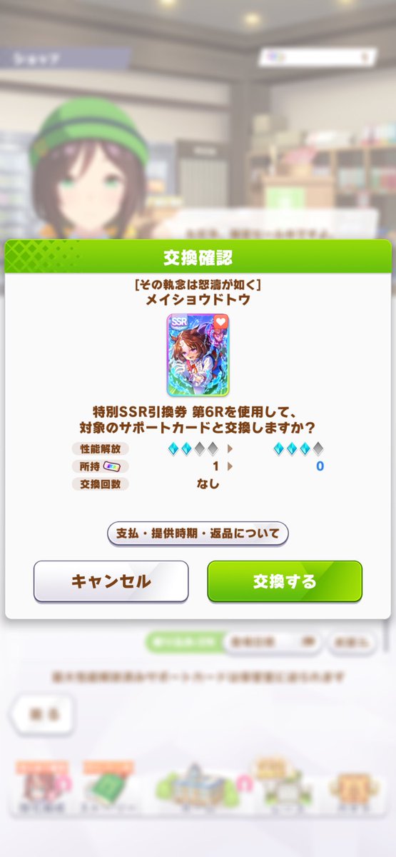 mio0_0o's tweet photo. やってやったぞ。 https://t.co/fbtiIGzHSC
