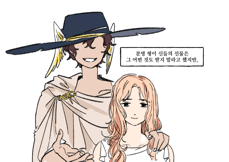 sseng_corea's tweet photo. 울부짖는 프로메테우스 https://t.co/xDGOlww1kx