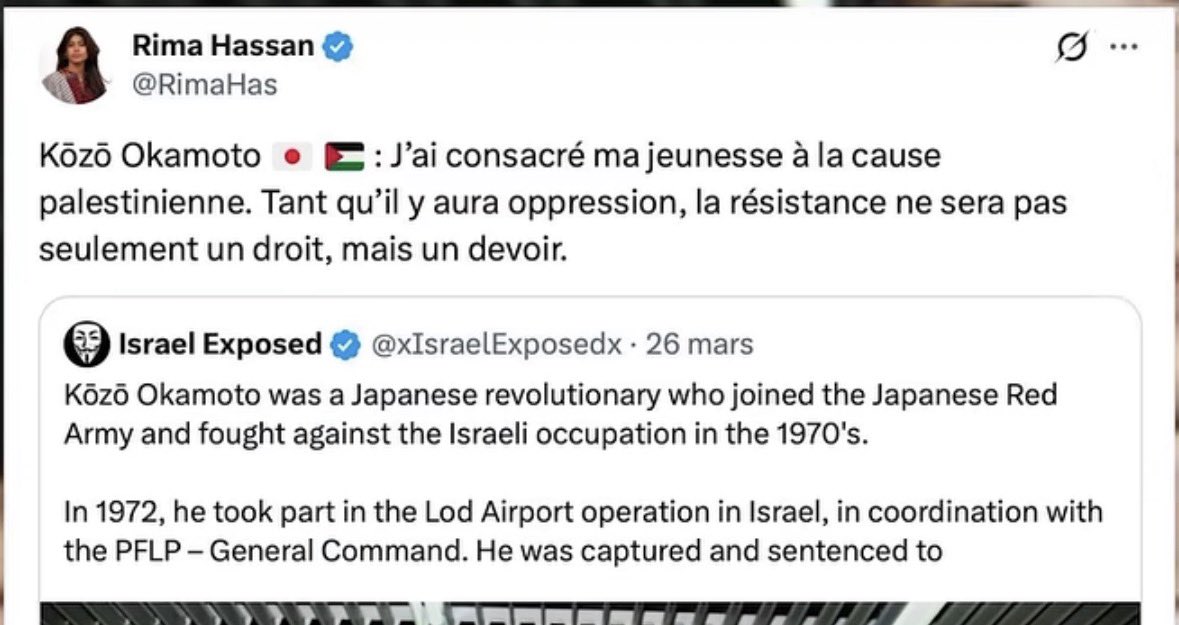ehk0o's tweet photo. @RimaHas la terroriste j’espère que la justice va bien s’occuper de toi. https://t.co/ENbIyHqBF4