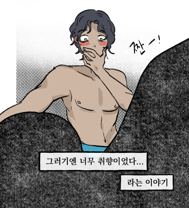 sseng_corea's tweet photo. 울부짖는 프로메테우스 https://t.co/xDGOlww1kx