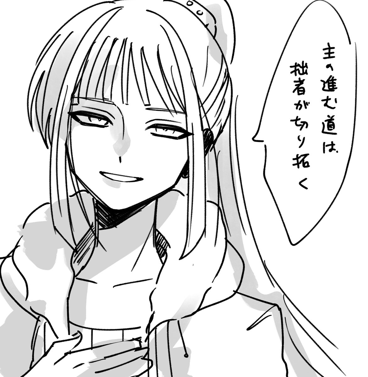 L_ekinado's tweet photo. やっぱりイムラ彼氏だったかもしれん https://t.co/AI9X6K11rO