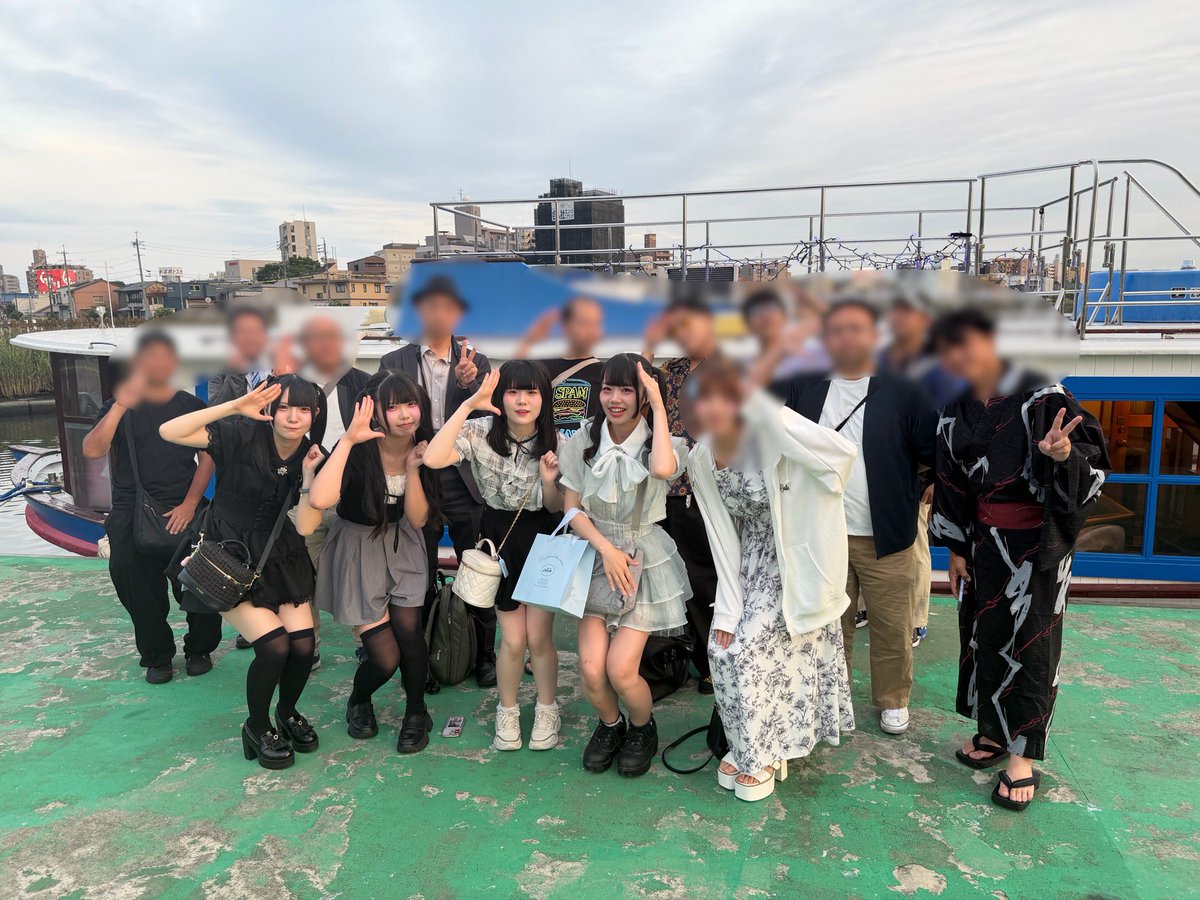 みずほちゃん確認用　購入不可 てことで今日は❕みずちゃんのオフ会にスペシャルゲストさんとして