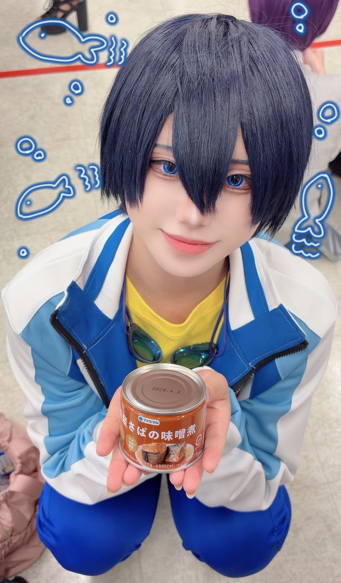 rin_cos__'s tweet photo. cos 🐟貰って嬉しそうなはるちゃん https://t.co/TVfJbkHi0m