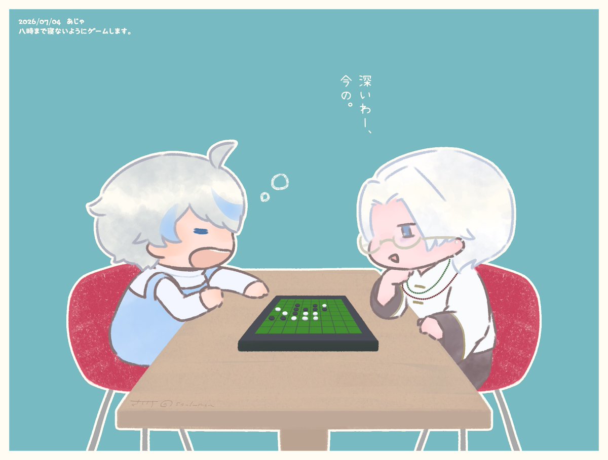 sa_l_mon's tweet photo. #ajart #きるま絵

寝てない奴🆚寝てない奴 https://t.co/mmBQlfCrpF