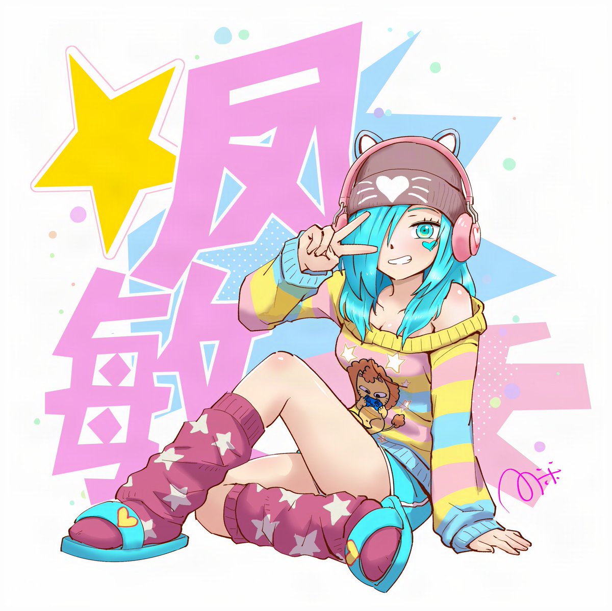Zu37298 (@Zu_37298) / Posts / X