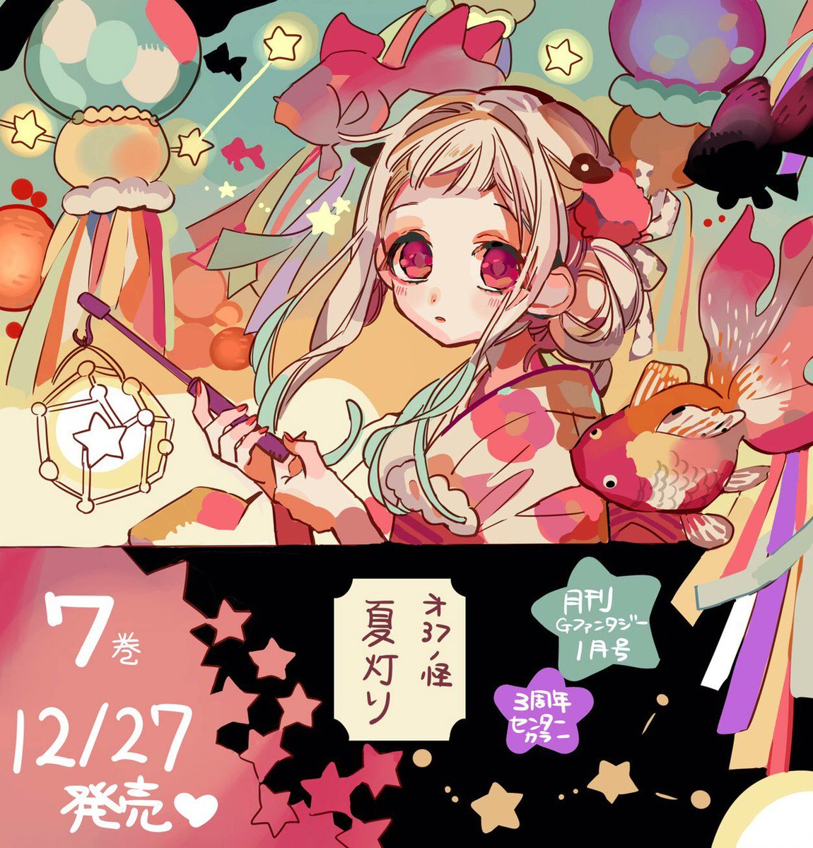 lucia0818_love's tweet photo. 아니 혼동이 https://t.co/9v1lZ55Dbm