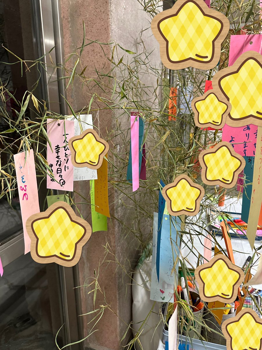 ibuki_ida's tweet photo. #魚雷モグラ26
あとちょうど1ヶ月

今日も台本練習前に
お芝居の基礎を学ぶシアターゲーム

自由に動いていいはずなのに
写真を見返すとリングインの名残が。
ここにロープもコーナーもありません

七夕らしいことできないと思っていたら
みらい館大明でできた🎋

チケット🎫
https://t.co/4gxQtYXT5R https://t.co/oQuhivlv2c