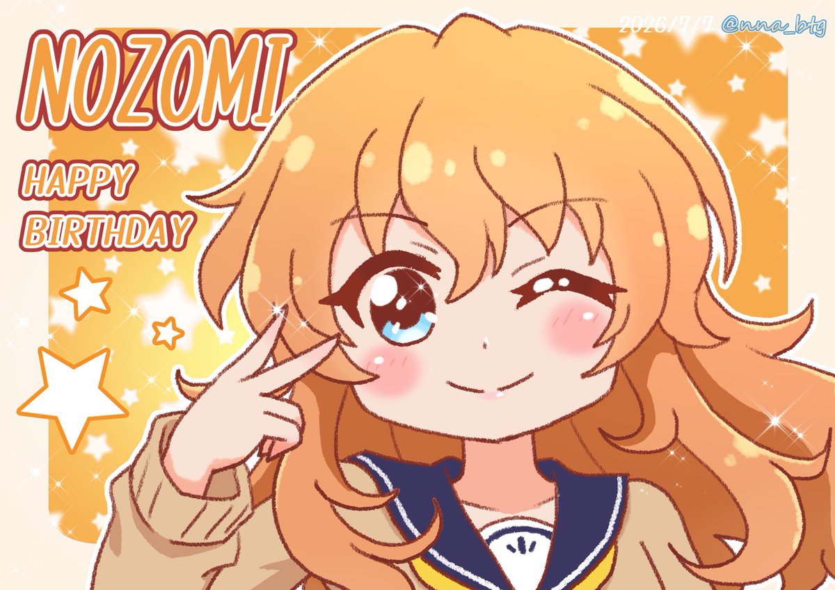 nna_btg's tweet photo. 望！ お誕生日おめでとう！！🎉👗🎁

#バトガ #天野望生誕祭2026
#天野望生誕祭
#天野望 #バトルガールハイスクール https://t.co/TFtEhD5eqa