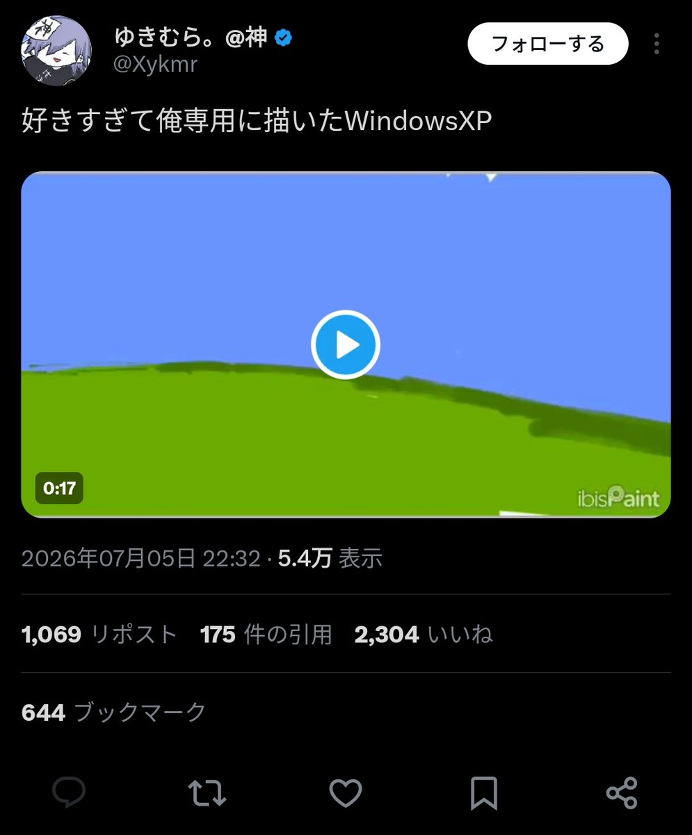 niachi__'s tweet photo. @z_12kio 別垢から再度リプ失礼します！
検索からありがとうございました(⋆ᴗ͈ˬᴗ͈)”
変動にズレがありますが、🗝含む10垢からいいねさせていただきました！ https://t.co/hYyv6n9qwJ