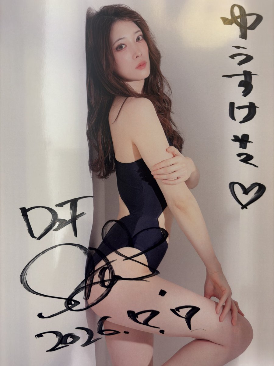 yusuke_0826's tweet photo. 赤井沙希 トークイベント
2026.7.7 紀尾井町サロンホール

沙希さんのプロレスをリアルタイムで観れなかった後悔からトークショーに参加🎤
美しさ、スタイルの良さがとんでもなかった🤩！！
1試合でも良いからいつか試合を観てみたい✨
#赤井沙希 https://t.co/tYIvltiteY