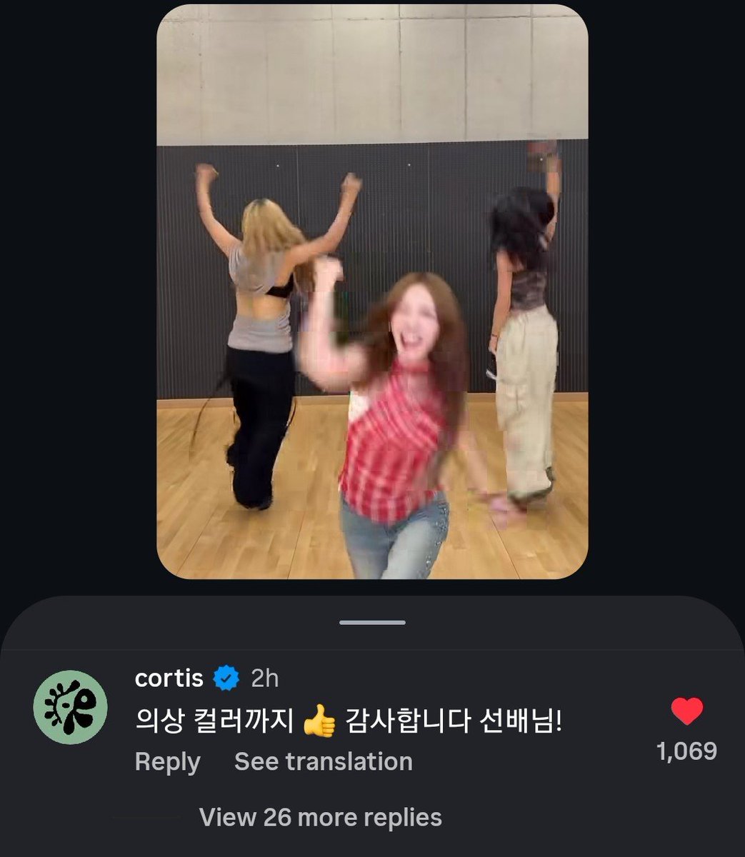 legends4ever1's tweet photo. Cortis left a comment on DARA's post ❤️ best sunbaenim ever . https://t.co/Tte0e7fDO0