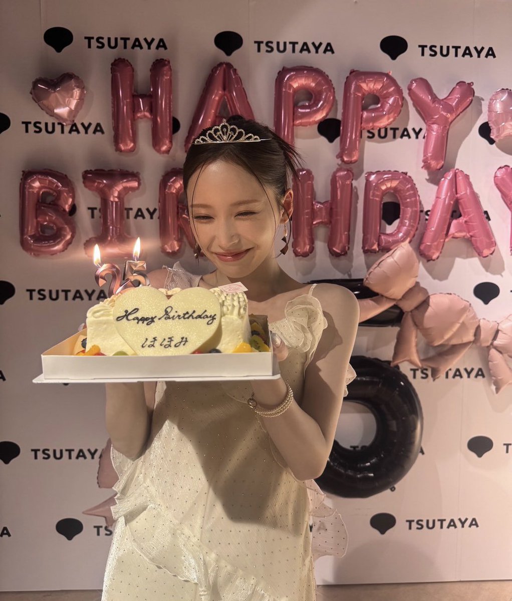hohomi_staff's tweet photo. 7/7🎋幸せなお誕生日👸🎉

ほみっこにたくさん祝っていただけて1日中すごくうれしそうでした。
本当にありがとうございました🙇‍♀️

ほーちゃんお誕生日おめでと〜🎂

#那須ほほみ https://t.co/JmqAAr4Dxa