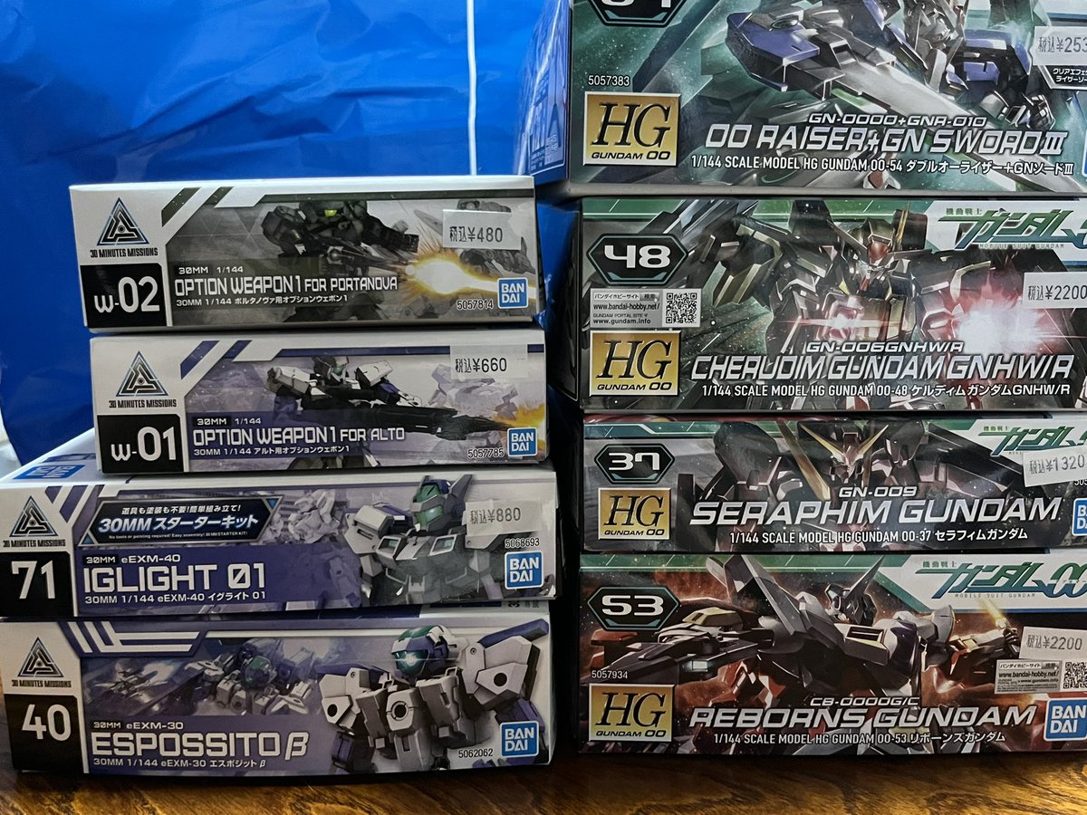 ha_ru_same's tweet photo. 再販回収
と、安かったので30MMを…
ご友人にデュナメス系統ガチ狂がいるので入荷をお知らせしておいた https://t.co/89NCJqnVI4